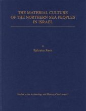 book The Material Culture of the Northern Sea Peoples in Israel