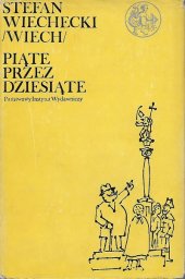 book Piąte przez dziesiąte