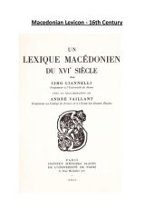 book Macedonian Lexicon XVI Century