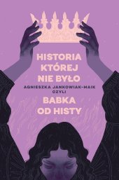 book Historia, której nie było