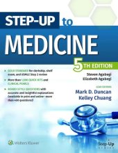 book Step-Up to Medicine, 5th Edition (HQ PDF)