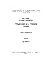 book Tevârih-i Âl-i Osmân IV. Defter (Metin ve Transkripsiyon)