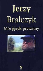 book Mój język prywatny