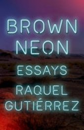 book Brown Neon