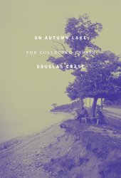 book On Autumn Lake: Collected Essays