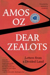 book Dear Zealots: Letters from a Divided Land