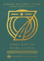 book Forty Days on Being a Seven