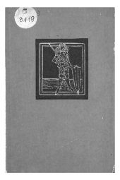 book Варна 1444. Сборник от изследвания и документи в чест на 525-та годишнина от битката край гр. Варна