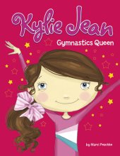 book Gymnastics Queen