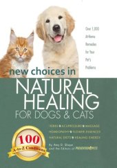 book New Choices in Natural Healing for Dogs & Cats