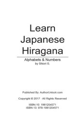 book Learn Japanese Hiragana Alphabets & Numbers