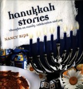 book hanukkah stories