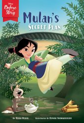 book Mulan's Secret Plan