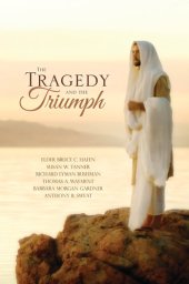 book The Tragedy and the Triumph