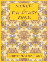 book Secrets of Planetary Magic