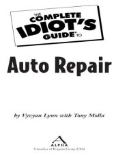 book The Complete Idiot's Guide to Auto Repair