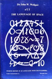 book aUI: The Language of Space