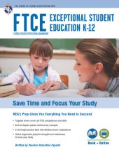 book FTCE Exceptional Student Education K-12 Book + Online