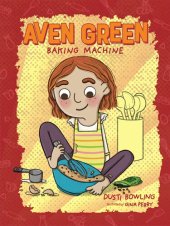 book Aven Green Baking Machine