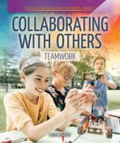 book Collaborating with Others: Teamwork