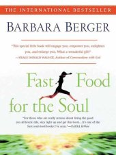 book Fast Food for the Soul