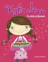 book Cooking Queen