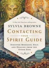 book Contacting Your Spirit Guide