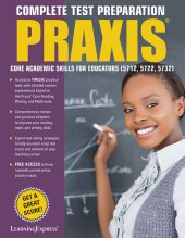 book Praxis: Core Academic Skills for Educators: (5712, 5722, 5732)