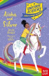 book Aisha and Silver