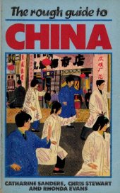 book The Rough Guide to China