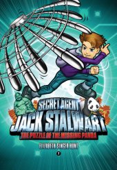 book Secret Agent Jack Stalwart: Book 7: The Puzzle of the Missing Panda: China