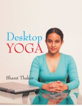 book Desktop Yoga