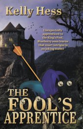 book The Fool's Apprentice