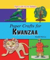 book Paper Crafts for Kwanzaa