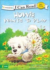 book Howie Wants to Play