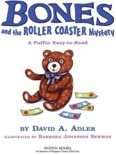 book Bones and the Roller Coaster Mystery