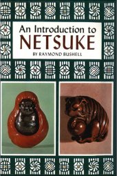 book Introduction to Netsuke