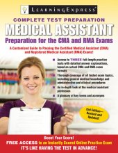 book Medical Assistant Exam