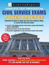 book Civil Service Exams: Power Practice