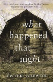 book What Happened That Night