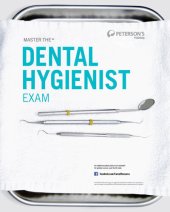 book Master the Dental Hygienist Exam