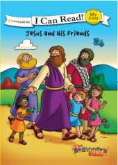 book The Beginner's Bible Joseph and His Brothers: My First