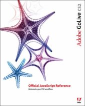 book Adobe GoLive CS2 Official JavaScript Reference