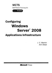 book Развертывание и настройка Windows Server 2008. Учебный курс Microsoft