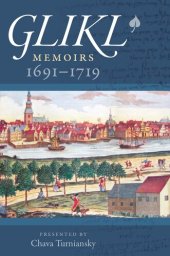 book Glikl: Memoirs 1691-1719