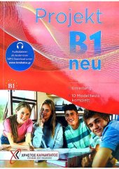 book Projekt B1 neu