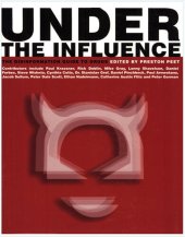 book Under the Influence: The Disinformation Guide to Drugs