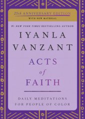 book Acts of Faith: Meditations For People of Color