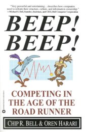 book Beep! Beep!: Competing in the Age of the Road Runner