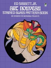 book Art Nouveau Stained Glass Pattern Book